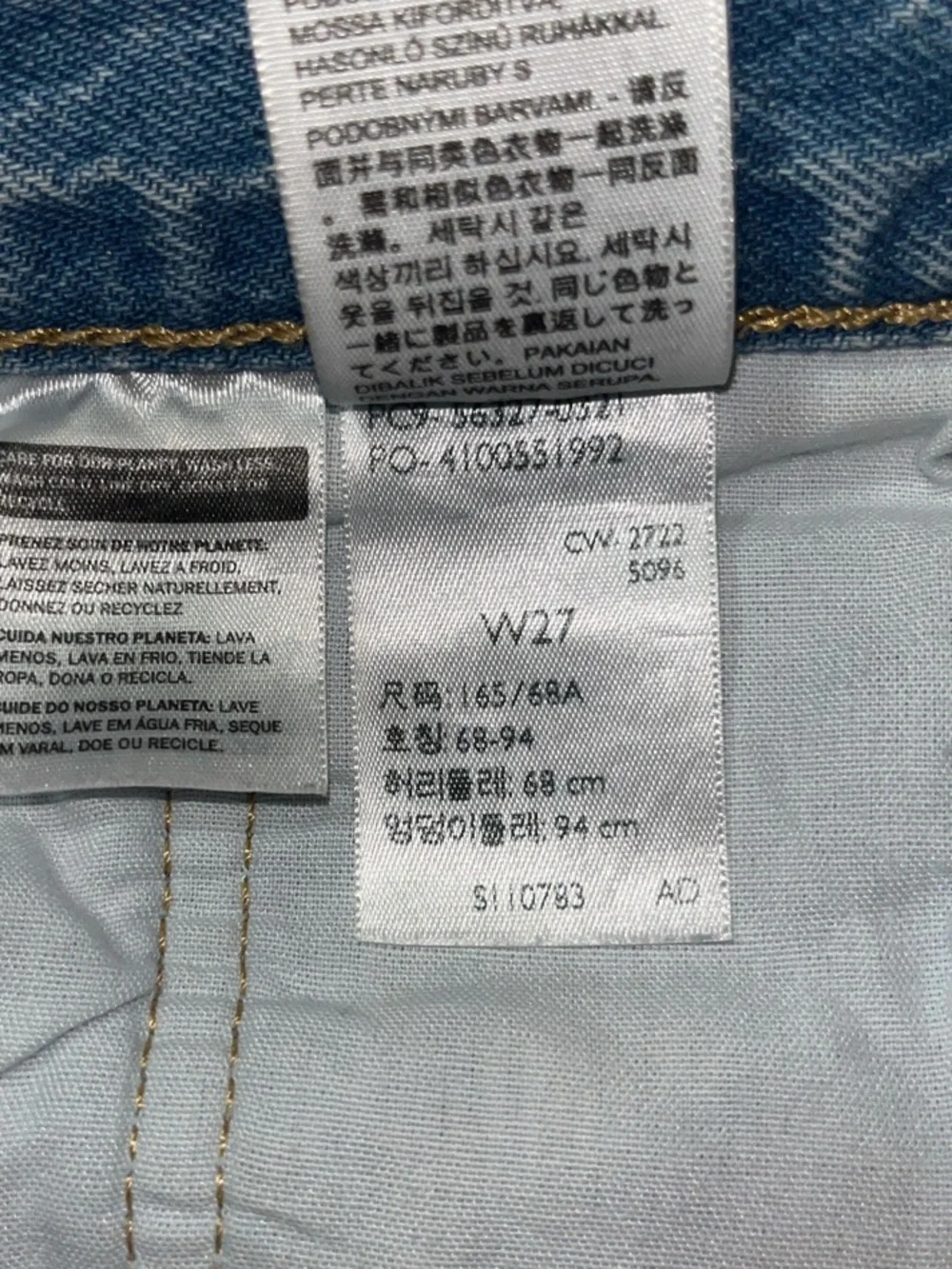 Levi’s 501 Denim Distressed  Women’s Button Fly Shorts - Light Blue Size 27